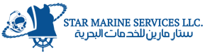 Star Marine L.L.C Sticky Logo